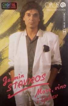 MC Jasmin Stavros: More, Vino I Ljubav