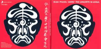 5CD/Caja Jean-Michel Jarre: Original Album Classics 