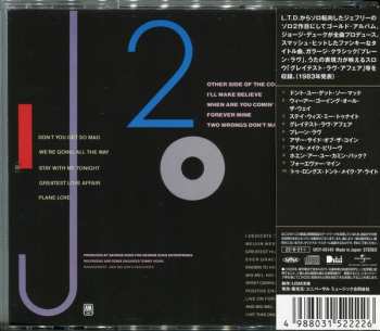 CD Jeffrey Osborne: Stay With Me Tonight LTD