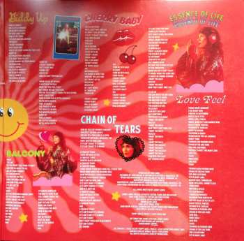 LP Jenny Lewis: Joy'All CLR | LTD