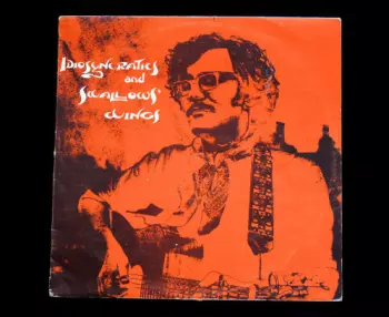 Jeremy Harmer: Idiosyncratics And Swallows Wings