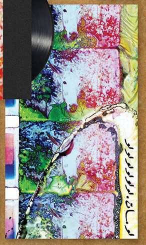 LP Jerusalem In My Heart: If He Dies, If If If If If If