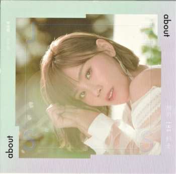 Album 李佳薇: 相反的是 = About