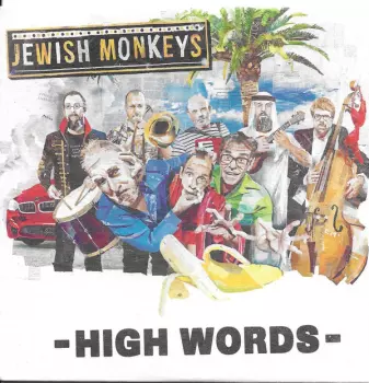 High Words