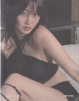 CD Jihyo: Zone (y Ver.)