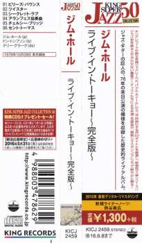 CD Jim Hall Trio: Jim Hall Live In Tokyo - Complete Version