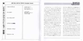 CD Jim Hall Trio: Jim Hall Live In Tokyo - Complete Version