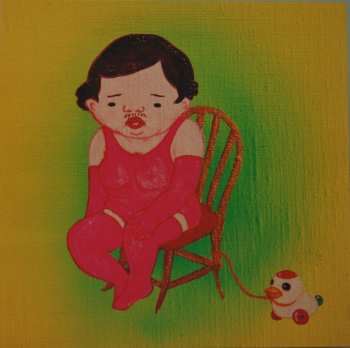LP Jim O'Rourke: Insignificance