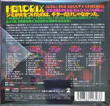 5CD/Caja Jimi Hendrix: Songs For Groovy Children (The Fillmore East Concerts) LTD