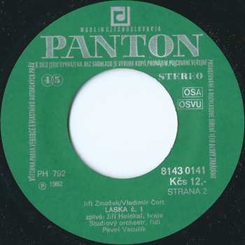 SP Jiří Helekal: Zítra Ráno / Láska Č.1