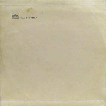 LP Jiří Suchý & Jiří Šlitr: Hity Jiřího Šlitra + Jiřího Suchého