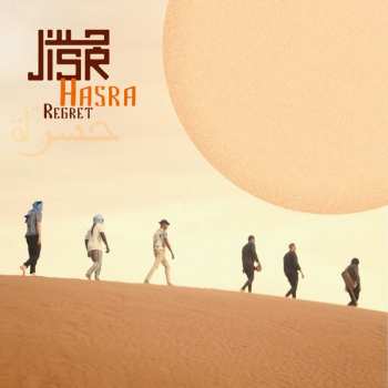 Album Jisr: Hasra