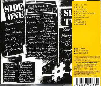 CD J.J. Cale: #8 LTD