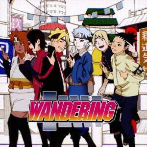 CD JO1: Wandering