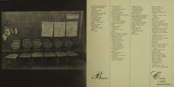 LP Joan Baez: Vyjdi Ze Stínu