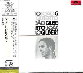CD João Gilberto: João Gilberto