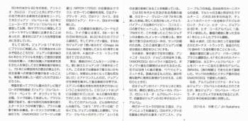 CD João Gilberto: Prado Pereira De Oliveira (Ao Vivo)