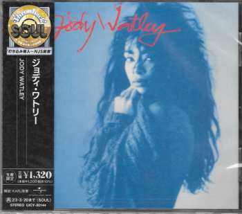 CD Jody Watley: Jody Watley LTD