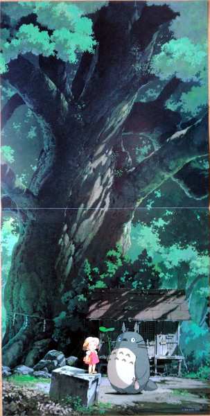 LP Joe Hisaishi: となりのトトロ サウンドトラック集 LTD