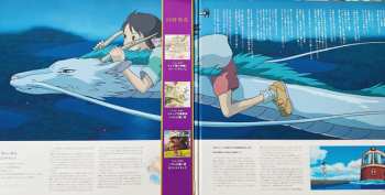 2LP Joe Hisaishi: 千と千尋の神隠し サウンドトラック