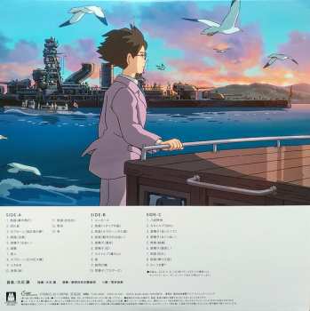 2LP Joe Hisaishi: 風立ちぬ サウンドトラック LTD