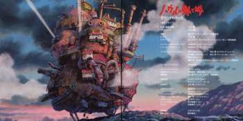 CD Joe Hisaishi: ハウルの動く城 (サウンドトラック) = Howl's Moving Castle