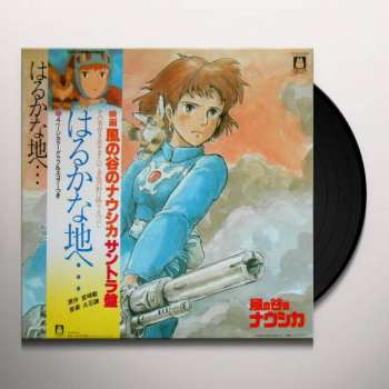 LP Joe Hisaishi: はるかな地へ… 風の谷のナウシカ・サウンドトラック盤 LTD