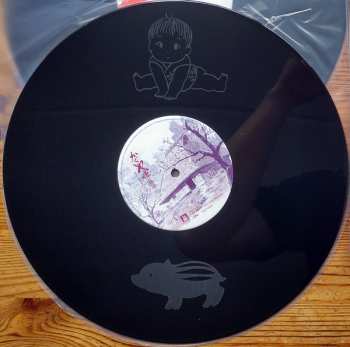 2LP Joe Hisaishi: かぐや姫の物語 サウンドトラック = The Tale of the Princess Kaguya LTD