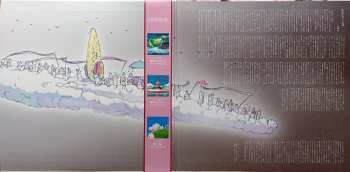 2LP Joe Hisaishi: かぐや姫の物語 サウンドトラック = The Tale of the Princess Kaguya LTD