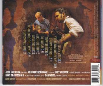 CD Joel Harrison: Multiplicity: Leave The Door Open