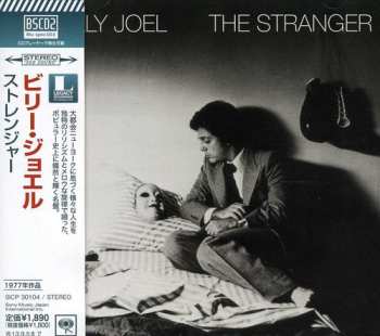 Album Joel,billy: Stranger
