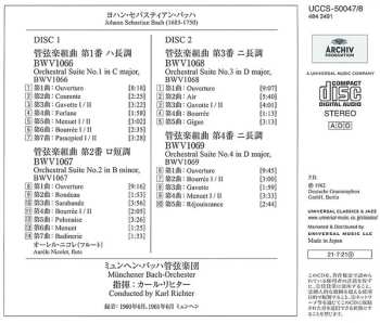2CD Johann Sebastian Bach: 4 Ouvertüren (Orchestersuiten) BWV 1066-1069