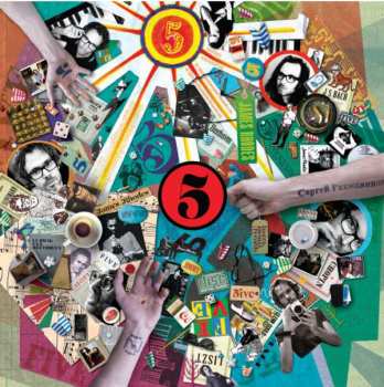 Album Johann Sebastian Bach: 5 - James Rhodes