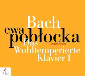 2CD Johann Sebastian Bach: Das Wohltemperierte Klavier 1