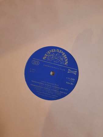 LP Johann Sebastian Bach: Francouzské Suity Zuzana Růžičková Cembalo (3xLP + BOX)