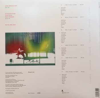2LP Johann Sebastian Bach: Französische Suiten / French Suites / Suites françaises
