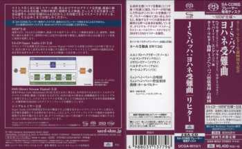 2SACD Johann Sebastian Bach: Johannes-Passion LTD