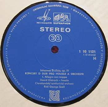 3LP/Caja Johannes Brahms: Vrcholné Koncerty