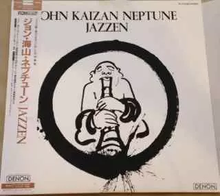 Jazzen
