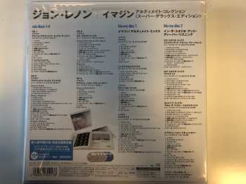 4CD/2Blu-ray John Lennon: イマジン = Imagine DLX | LTD
