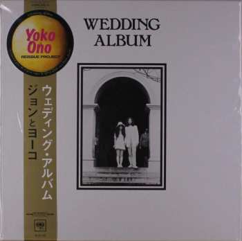 LP/Caja John Lennon & Yoko Ono: Wedding Album CLR | LTD