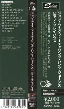 CD John Lewis: Piano Playhouse