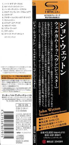 CD John Wetton: Welcome To Heaven