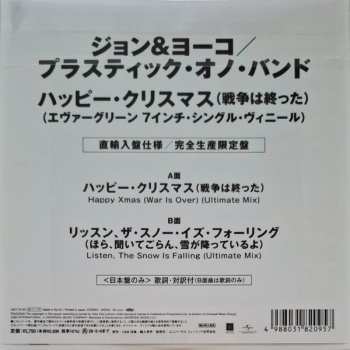 SP The Plastic Ono Band: Happy Xmas (War Is Over) CLR | LTD