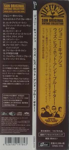 CD Johnny Cash: With His Hot And Blue Guitar LTD