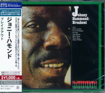 CD Johnny Hammond: Breakout