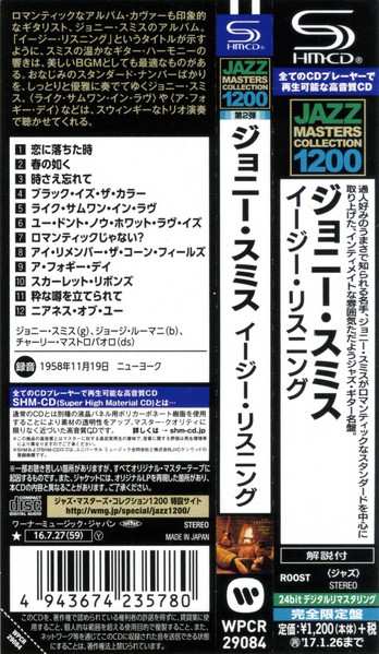 CD Johnny Smith Trio: Easy Listening LTD