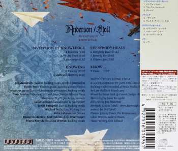 CD Jon Anderson: Invention Of Knowledge