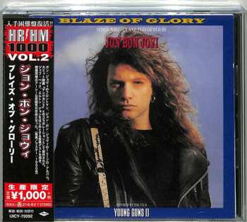 CD Jon Bon Jovi: Blaze Of Glory = ブレイズ・オブ・グローリー LTD