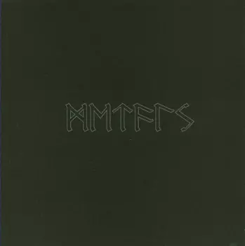 Metals